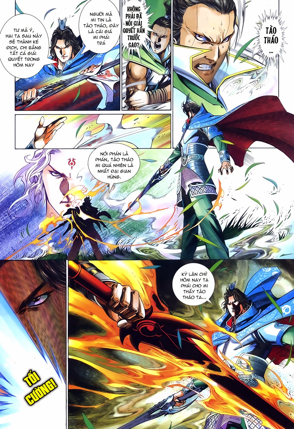 Phong Vân Tân Tác Thần Võ Ký: Chapter 23