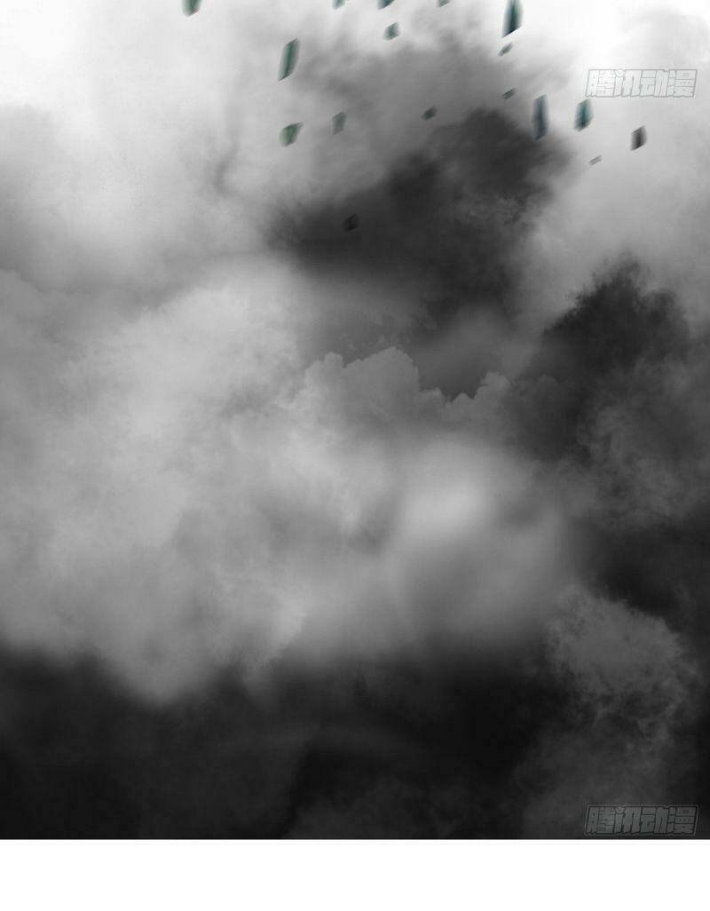 Ta Là Đại Hoàn Đan: Chapter 101