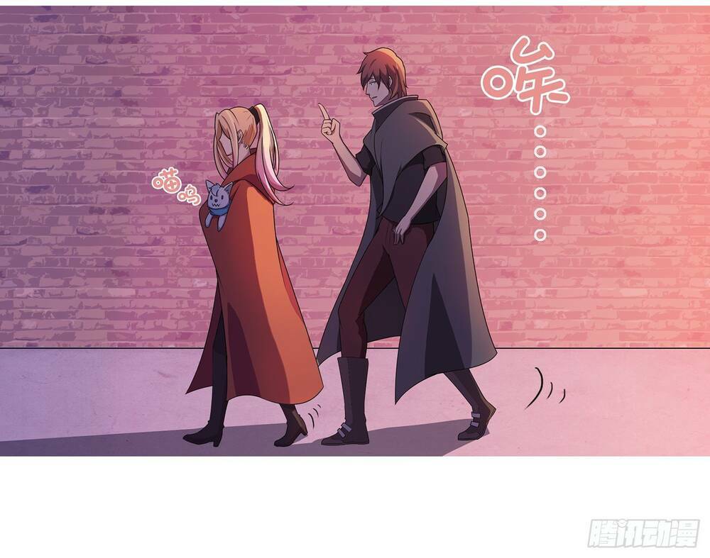 Bạch Dạ Chi Yểm: Chapter 9