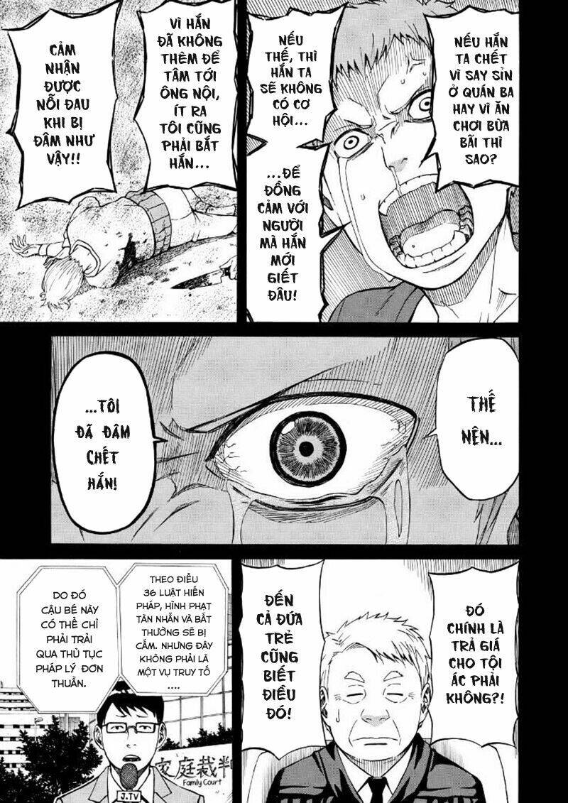 Sukedachi 09: Chapter 9