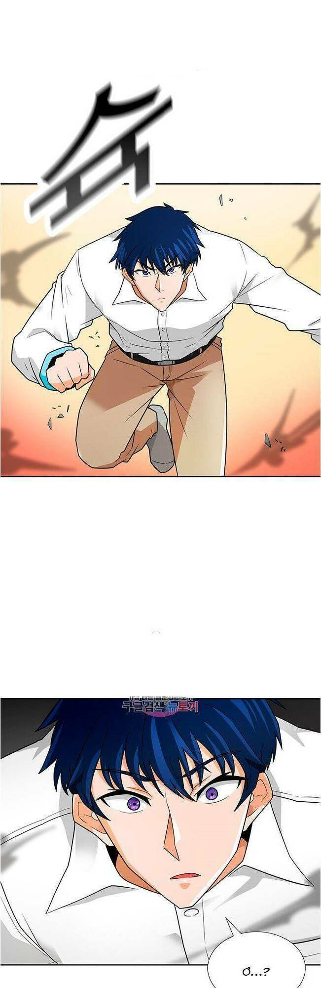 Tôi Tự Động Săn Một Mình: Chapter 60