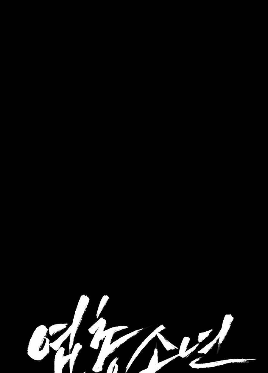 Cậu Bé Shotgun: Chapter 11