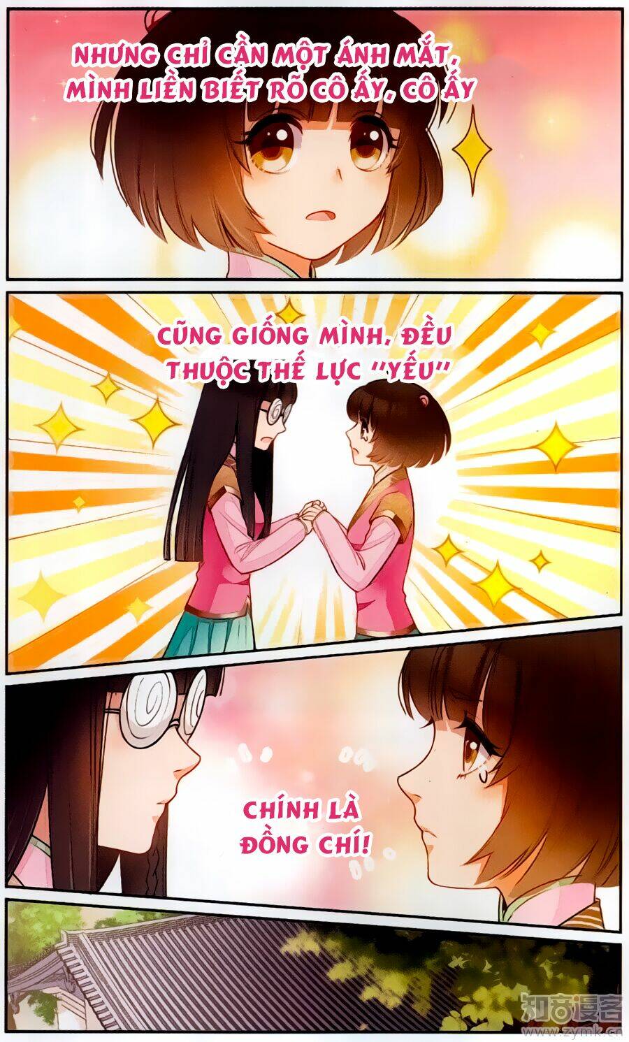 Học Viện Tiên Gia: Chapter 4