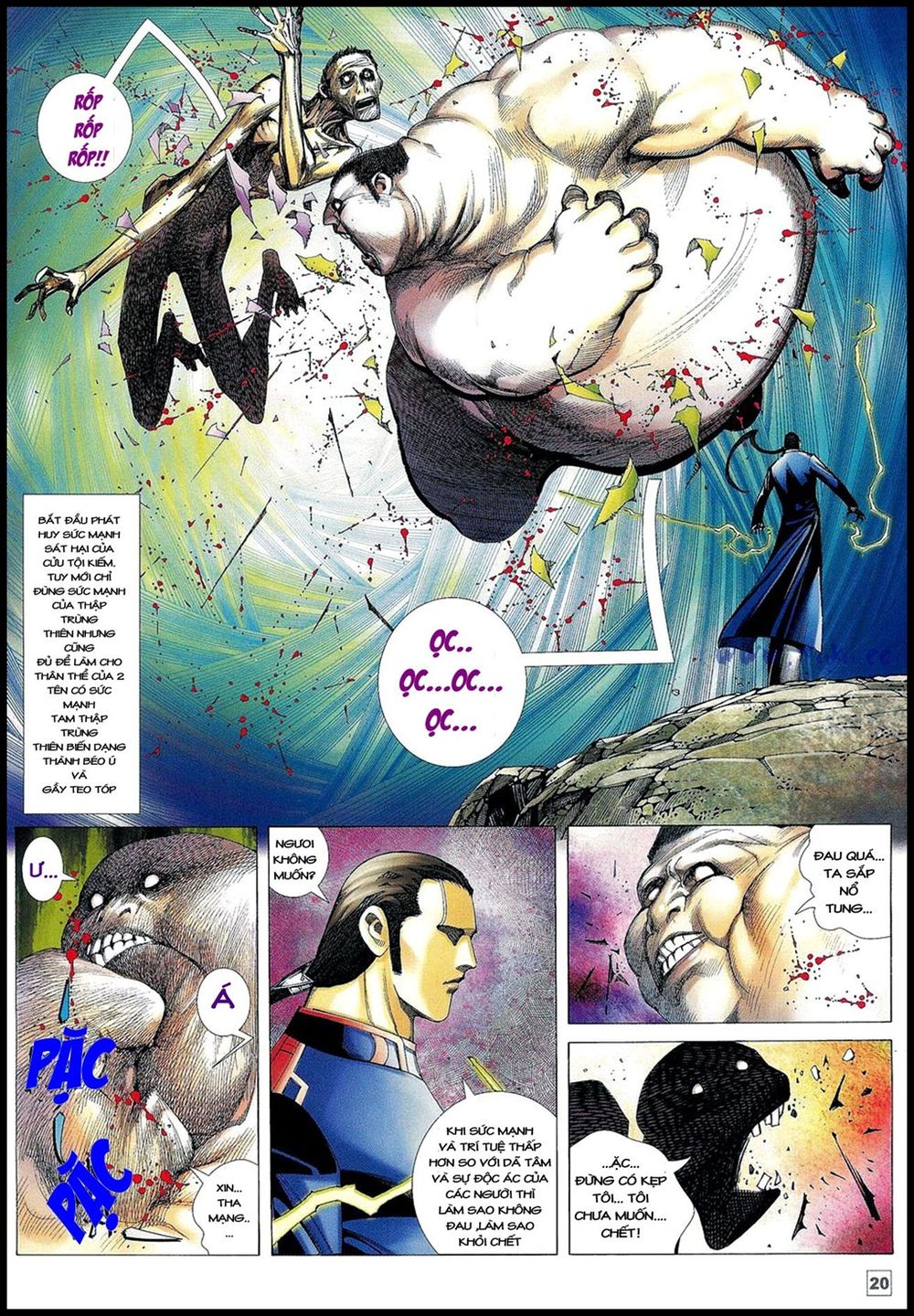 Võ Thần Phi Thiên: Chapter 24