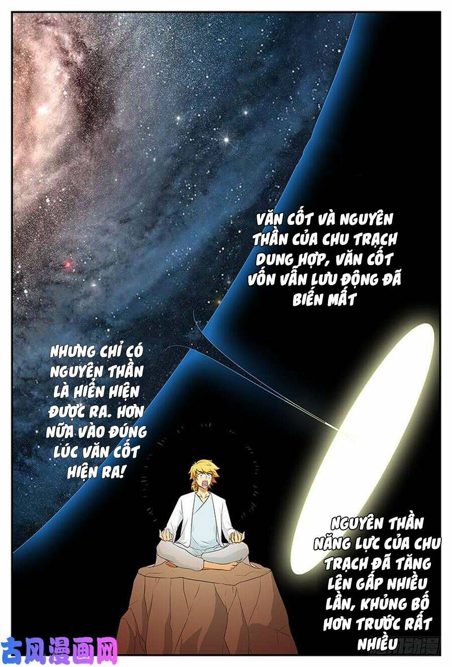 Chí Tôn Chư Thiên: Chapter 111