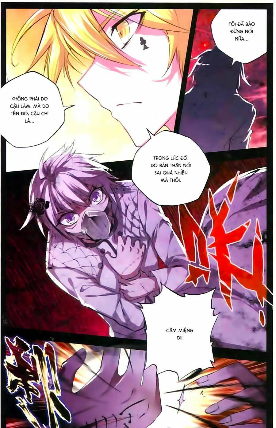 Cấp Độ Phân Liệt: Chapter 70