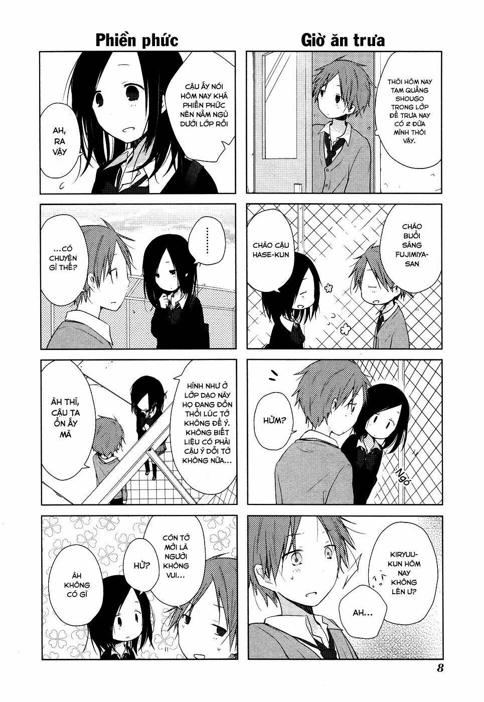 One Week Friends Dst: Chapter 4