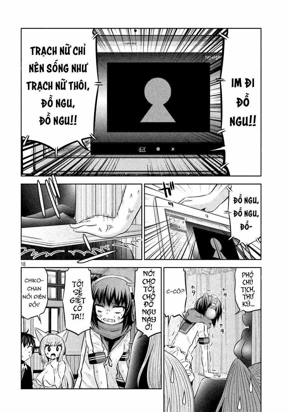 Chiko-Tan, Kowareru: Chapter 58