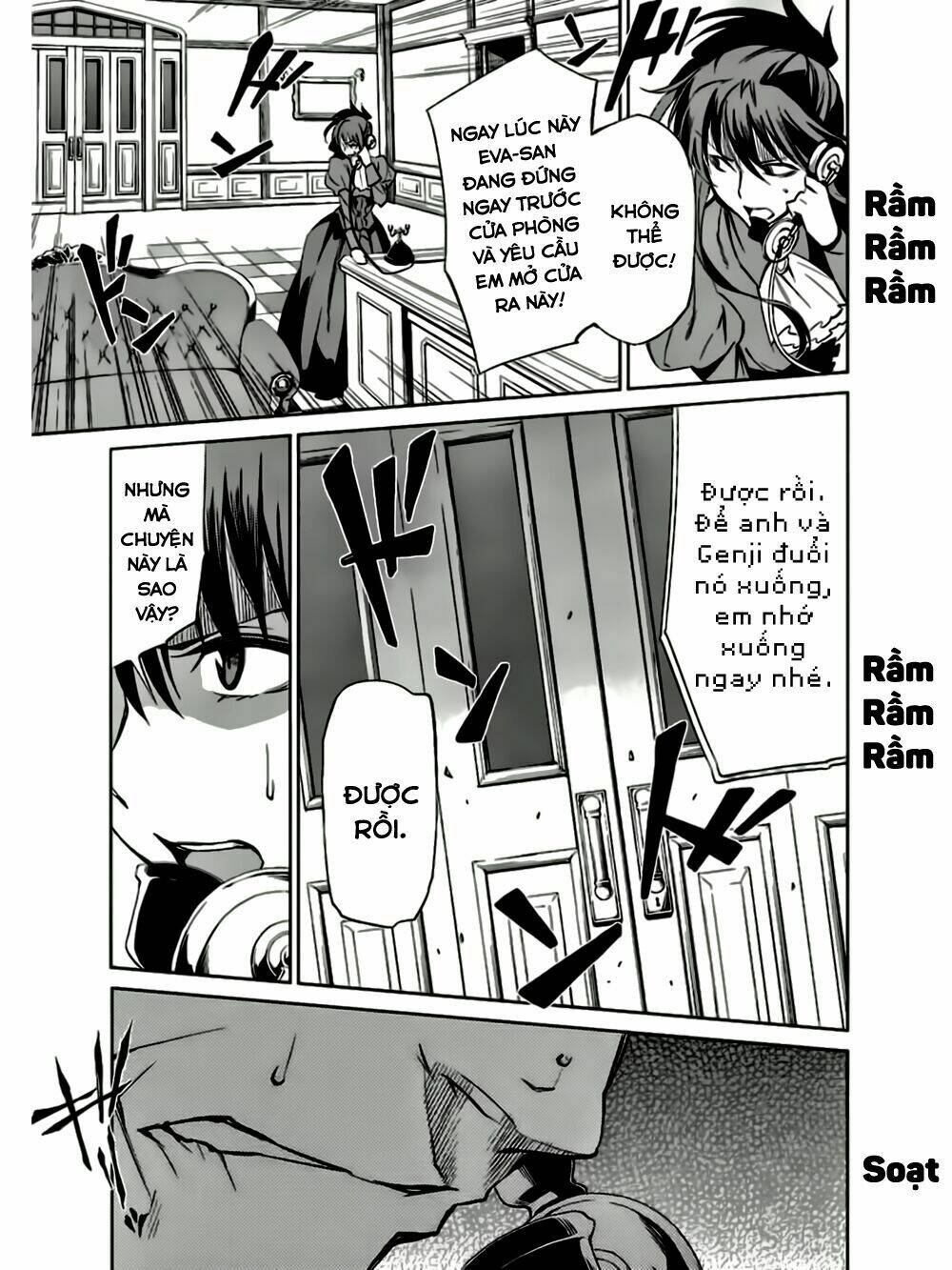 Umineko No Naku Koro Ni Chiru Ep 5: End Of The Golden Witch: Chapter 8