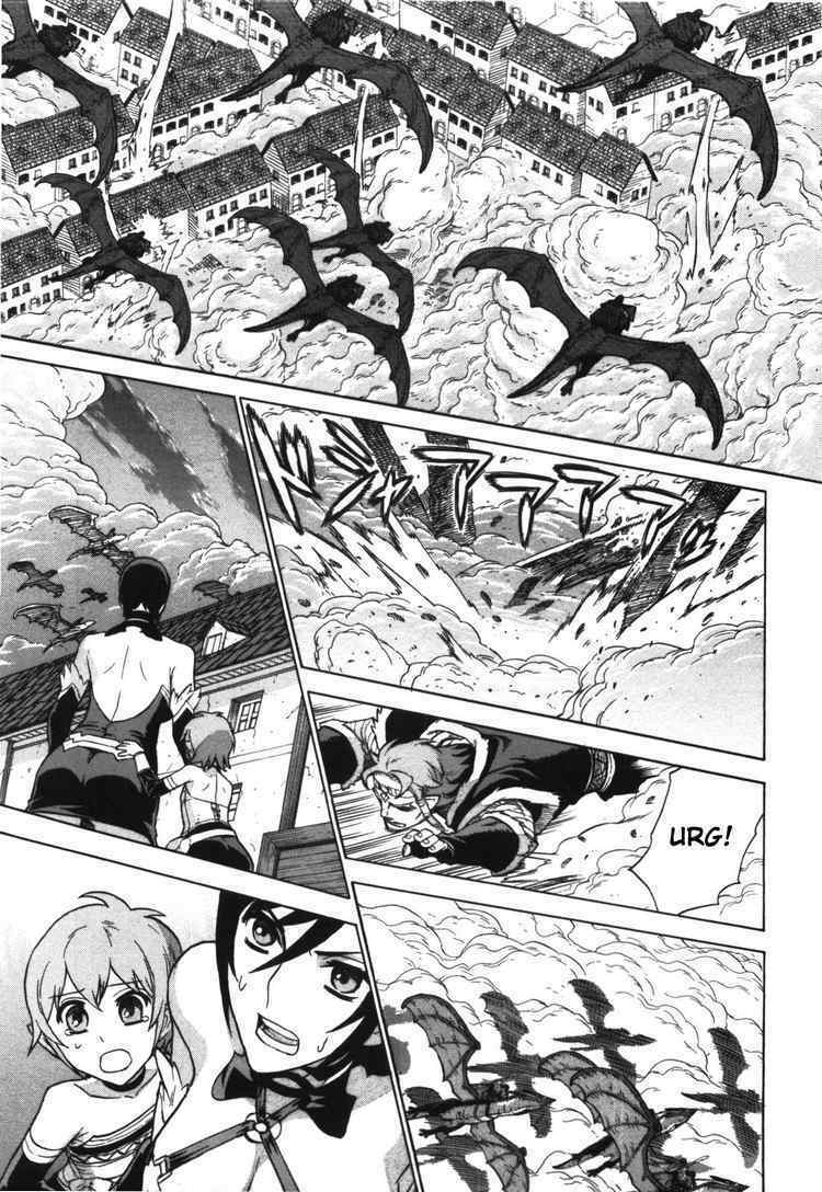 Ubel Blatt: Chapter 56