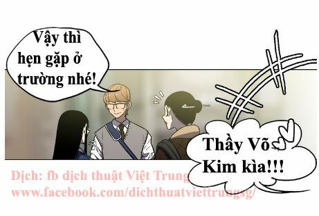 Xin Đừng Cắn Em: Chapter 19