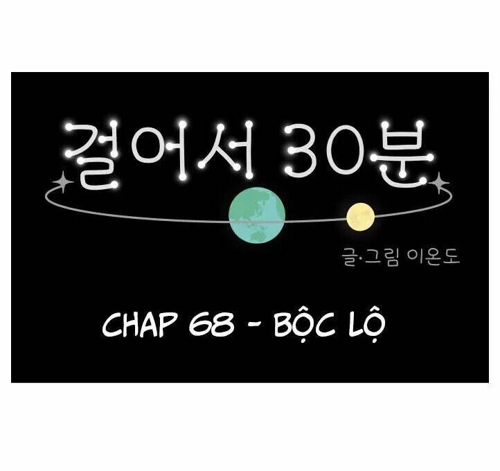 30 Phút Bước Đi Bên Em: Chapter 68