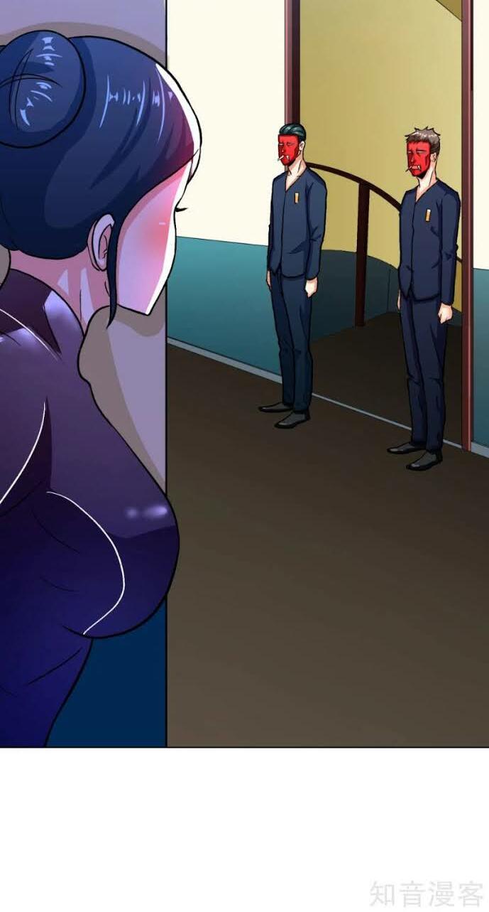 Hệ Thống Tiên Tôn Tại Đô Thị: Chapter 83