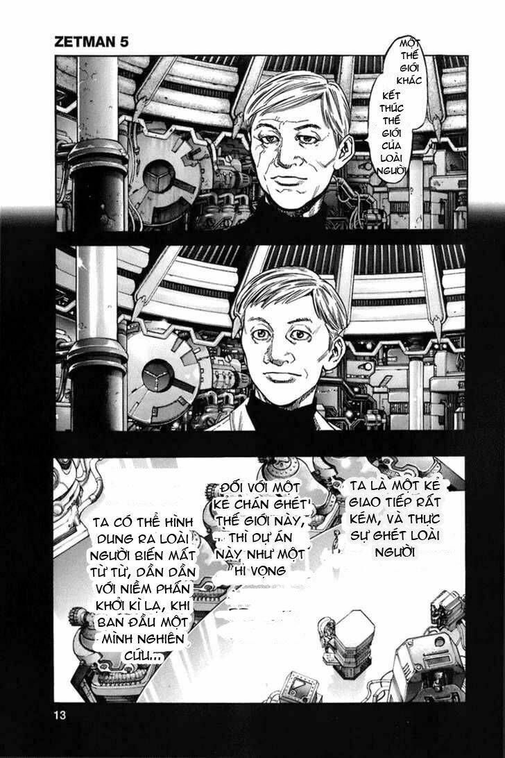 Không Thể Yêu Em: Chapter 52