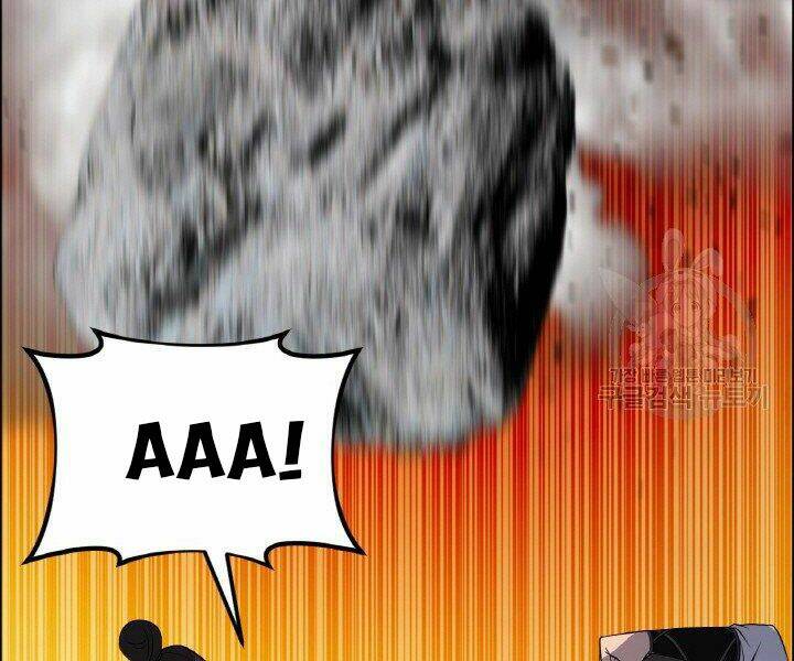 Thiên Hạ Đệ Nhất Phiêu Sĩ: Chapter 19