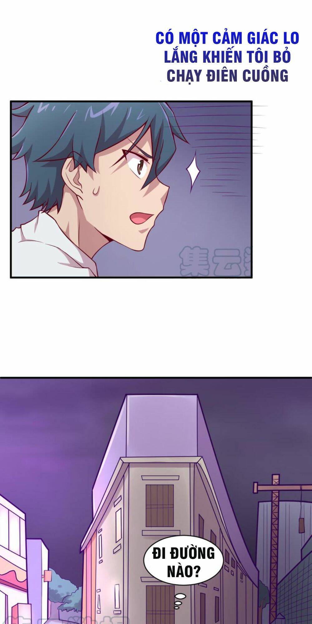 Bác Sĩ Riêng Của Nữ Thần: Chapter 83