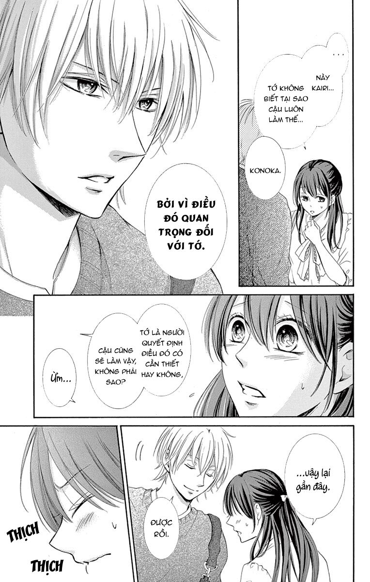 Watashi Wa Tensai O Katte Iru: Chapter 1