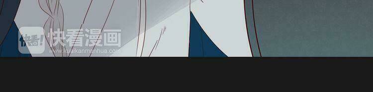 Ta Chỉ Muốn Giết Ngươi: Chapter 21