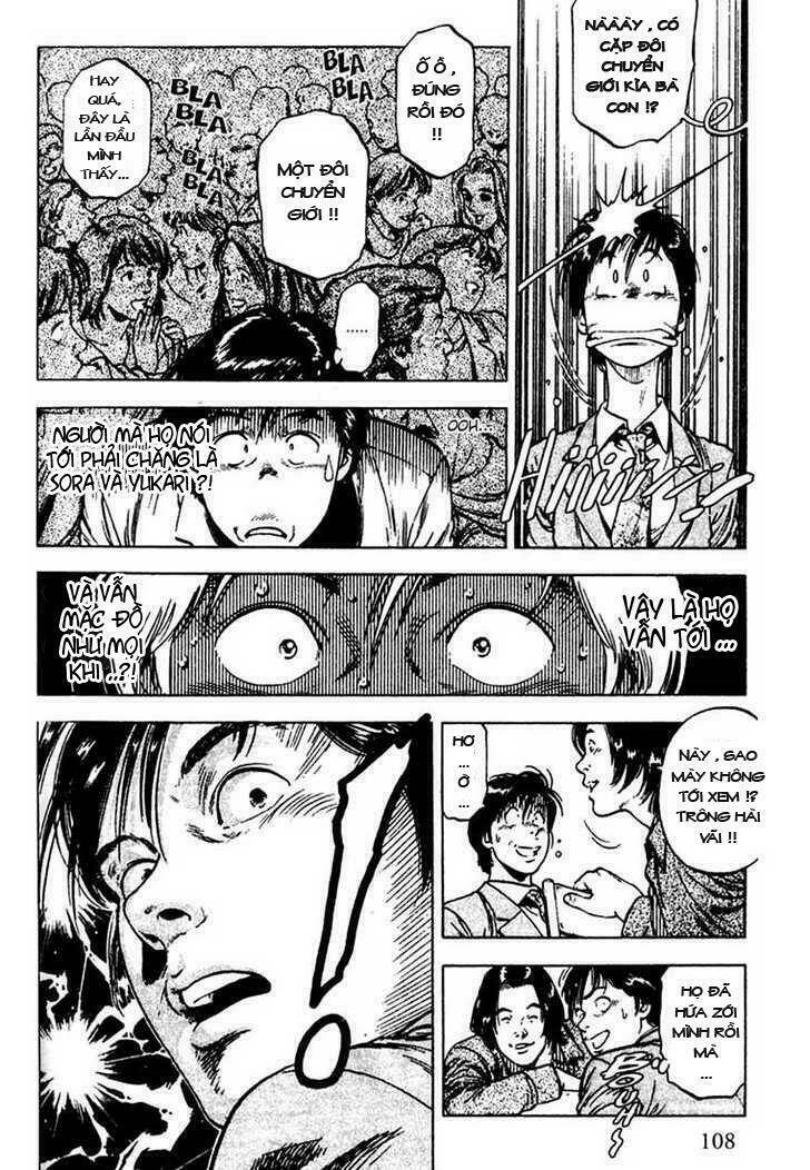 Family Compo: Chapter 4