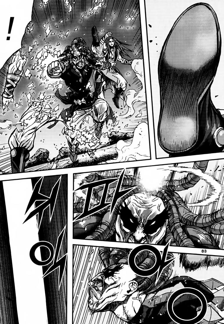 Diêm Đế: Chapter 41.3