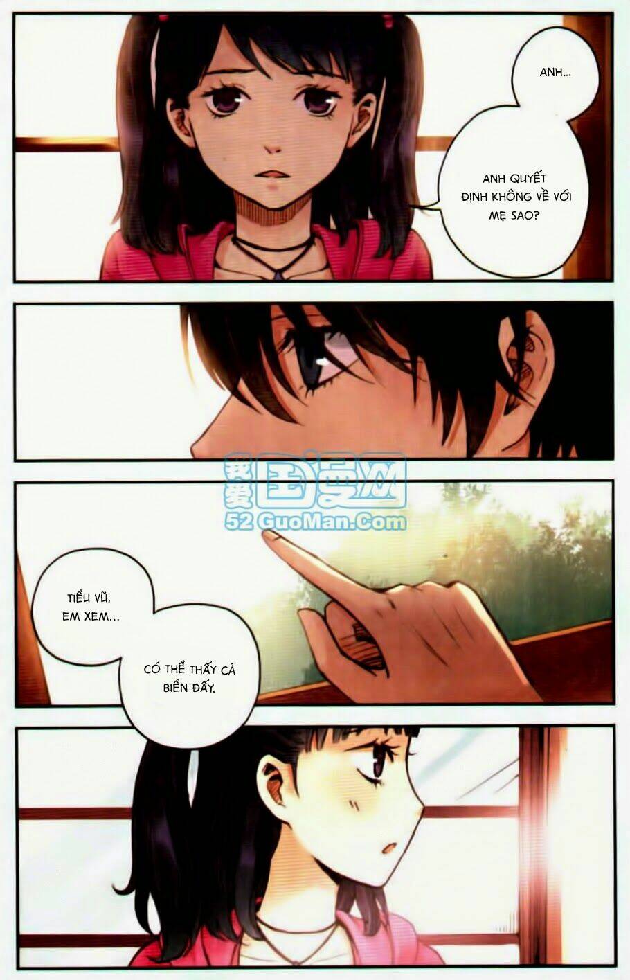 Bạc Hà Chi Hạ: Chapter 17.2