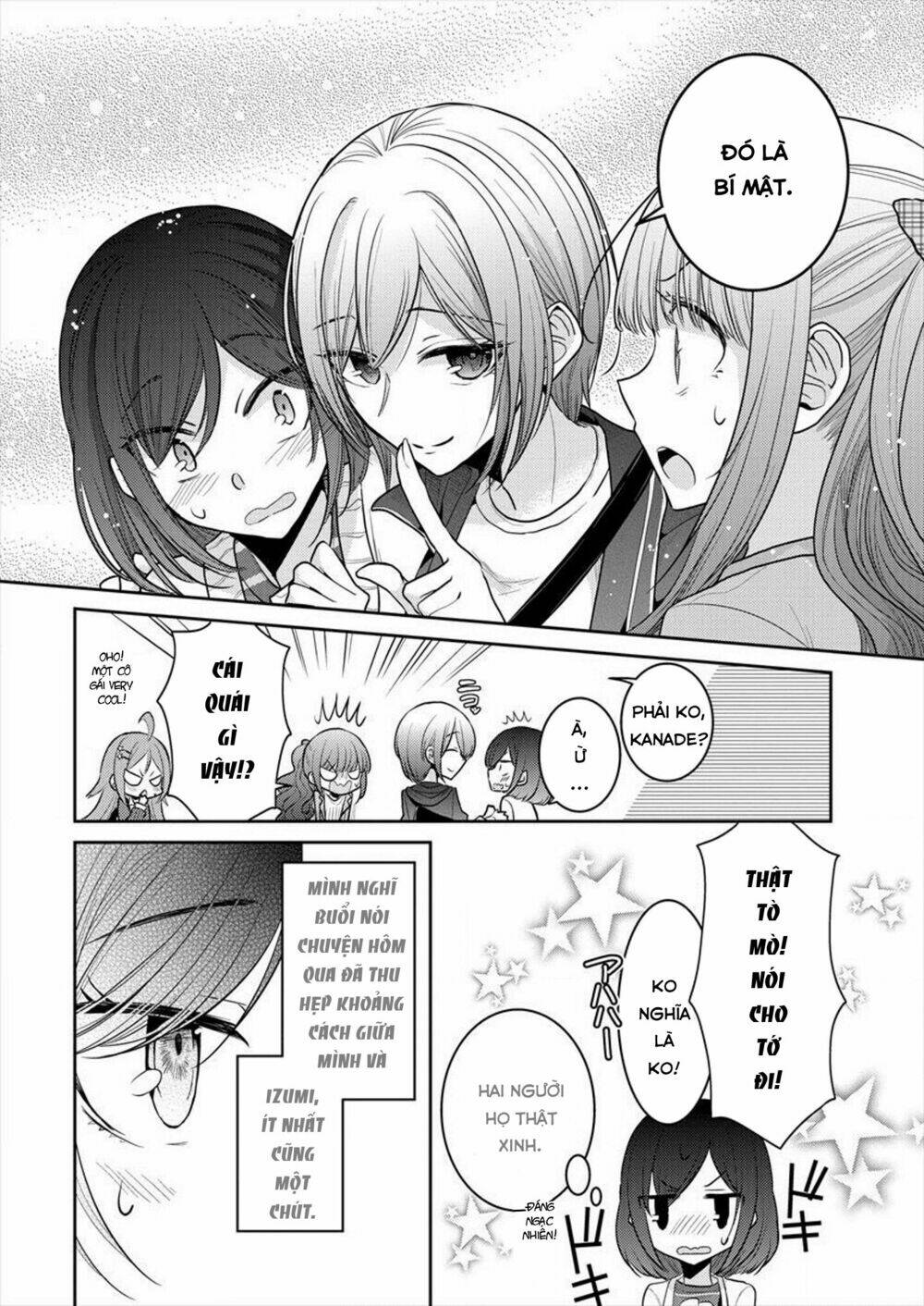 Useless Princesses: Chapter 17