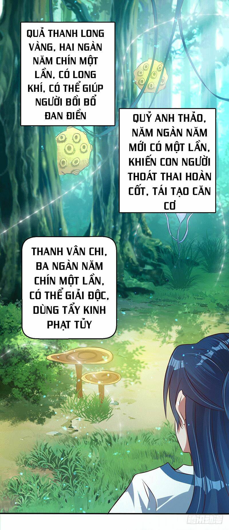 Ta Có Một Bộ Hỗn Độn Kinh: Chapter 14
