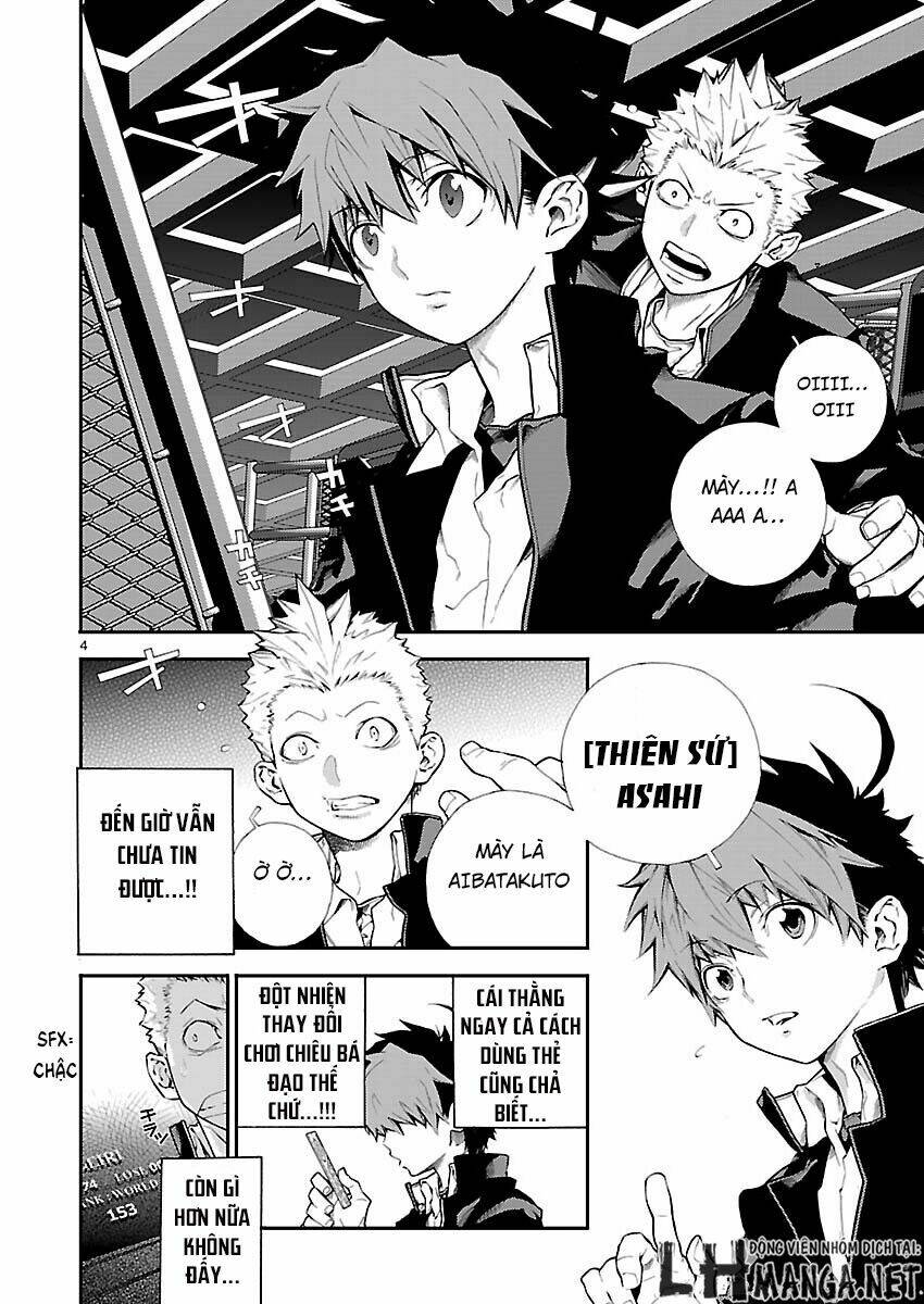 Battle Mexia: Chapter 2