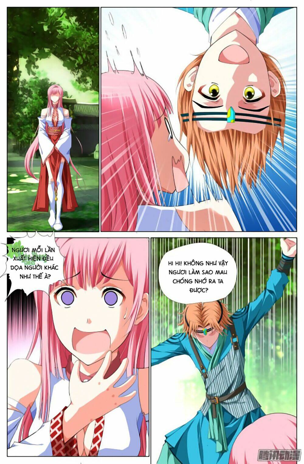 Lưu Quang Ký: Chapter 17