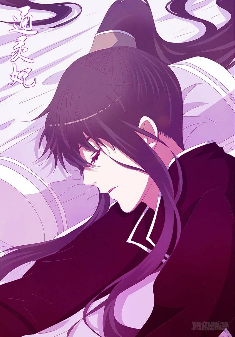 Thông Linh Phi: Chapter 323