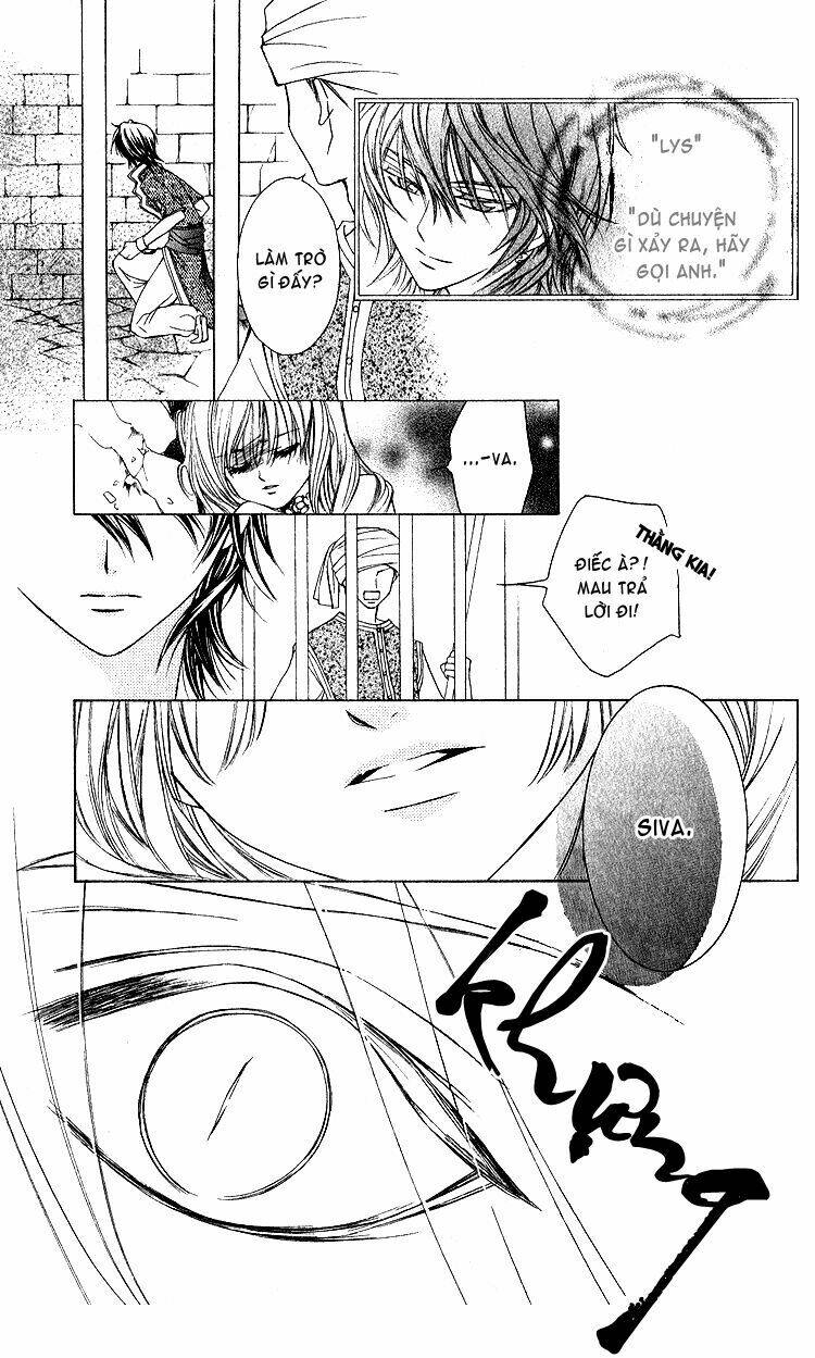 Hanatsukihime: Chapter 1