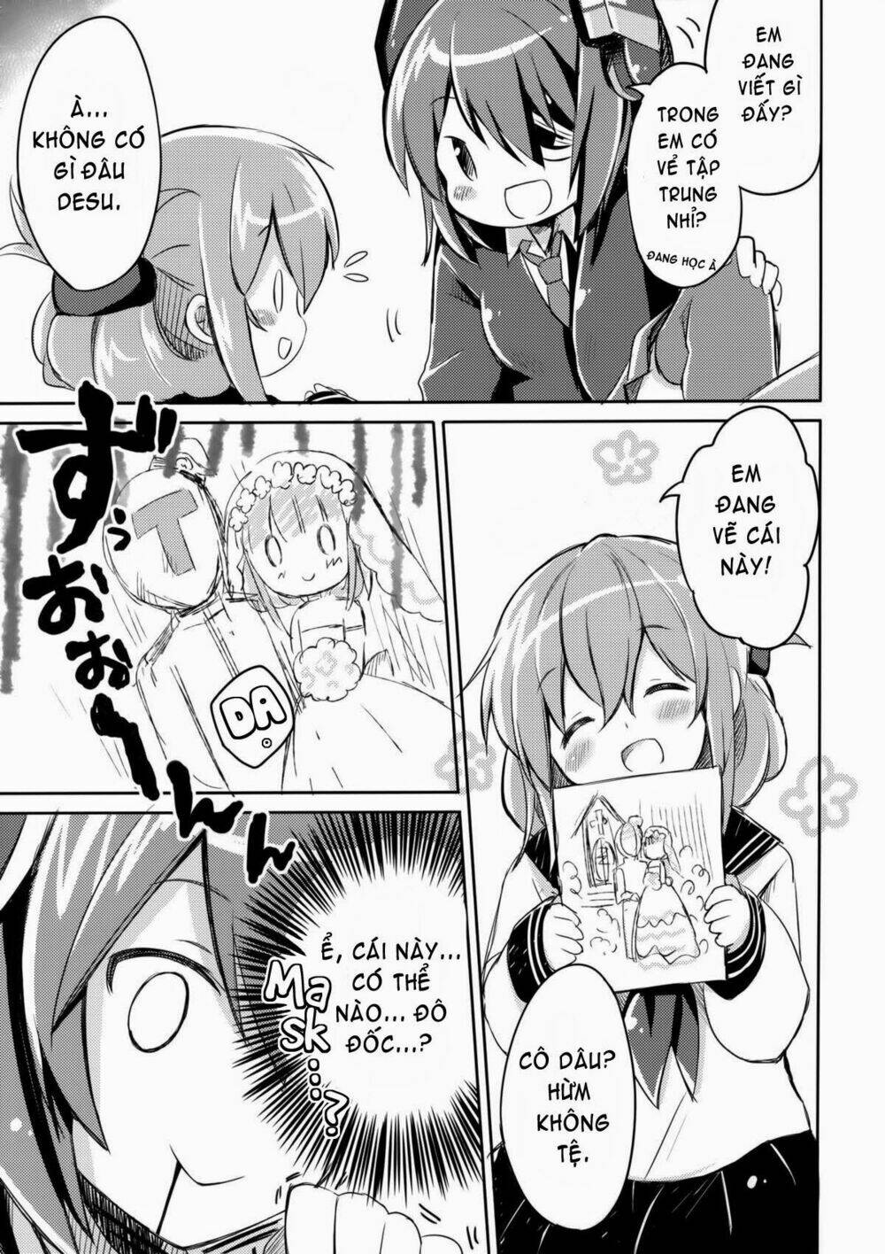 Kantai Collection - Tổng hợp doujinshi ngắn: Chapter 6
