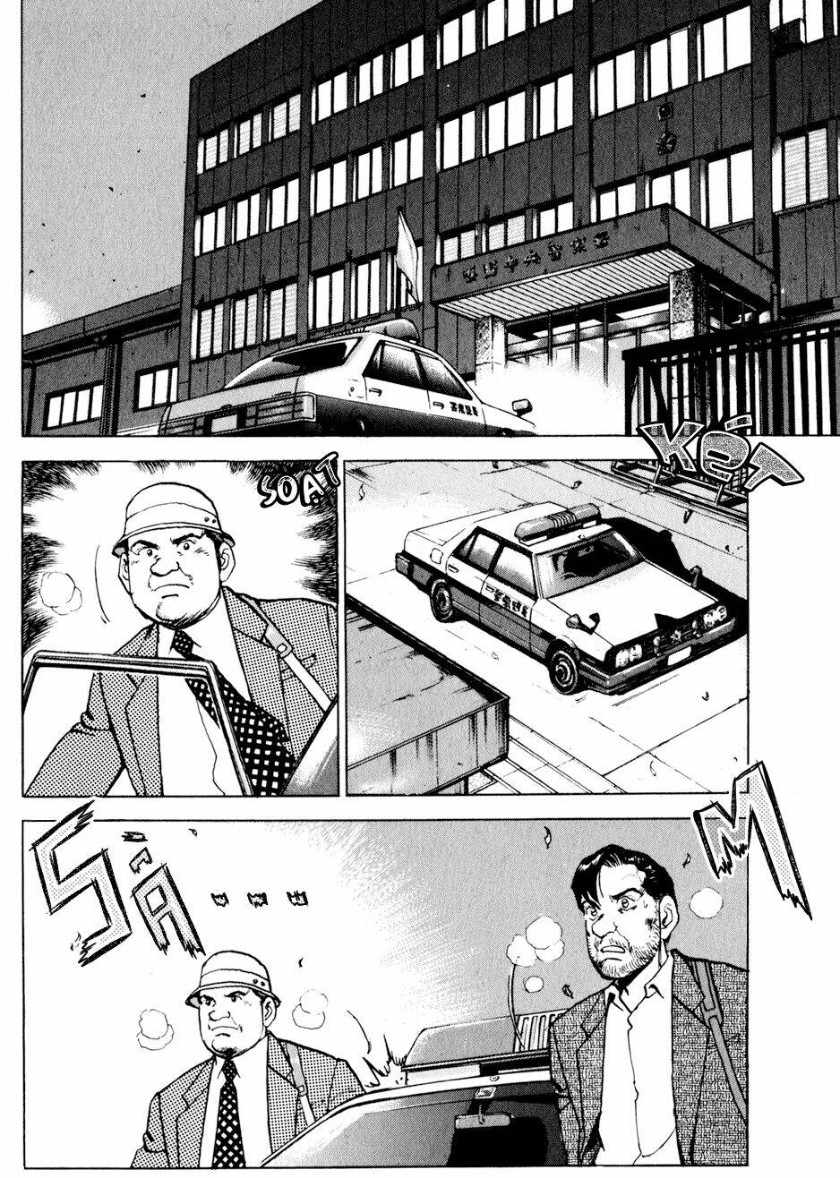 Seizon Life: Chapter 12