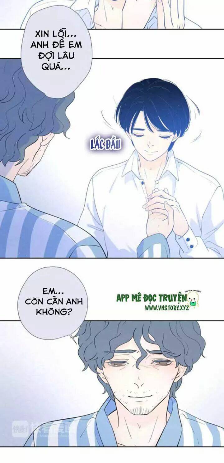 Cạm Bẫy Ngọt Ngào: Chapter 66