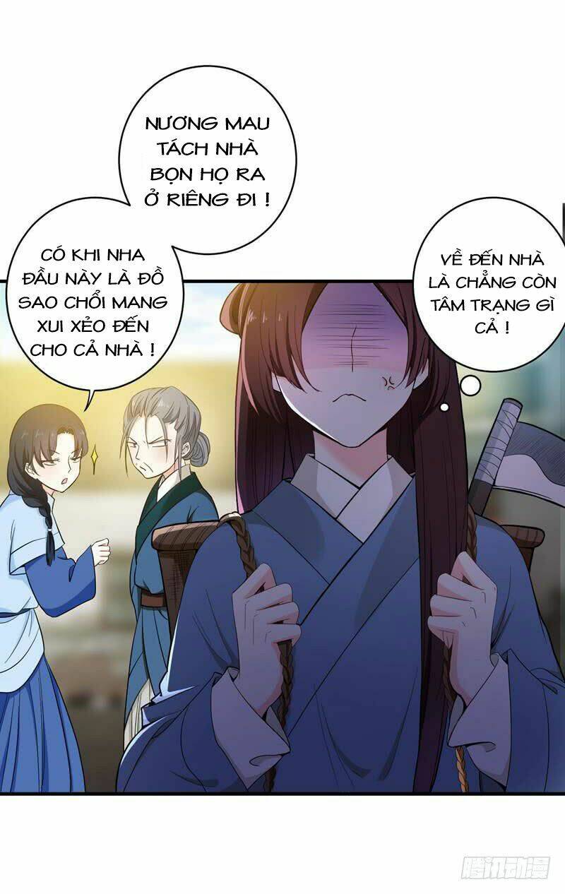 Bạo Lực Tiếu Thôn Cô: Chapter 17