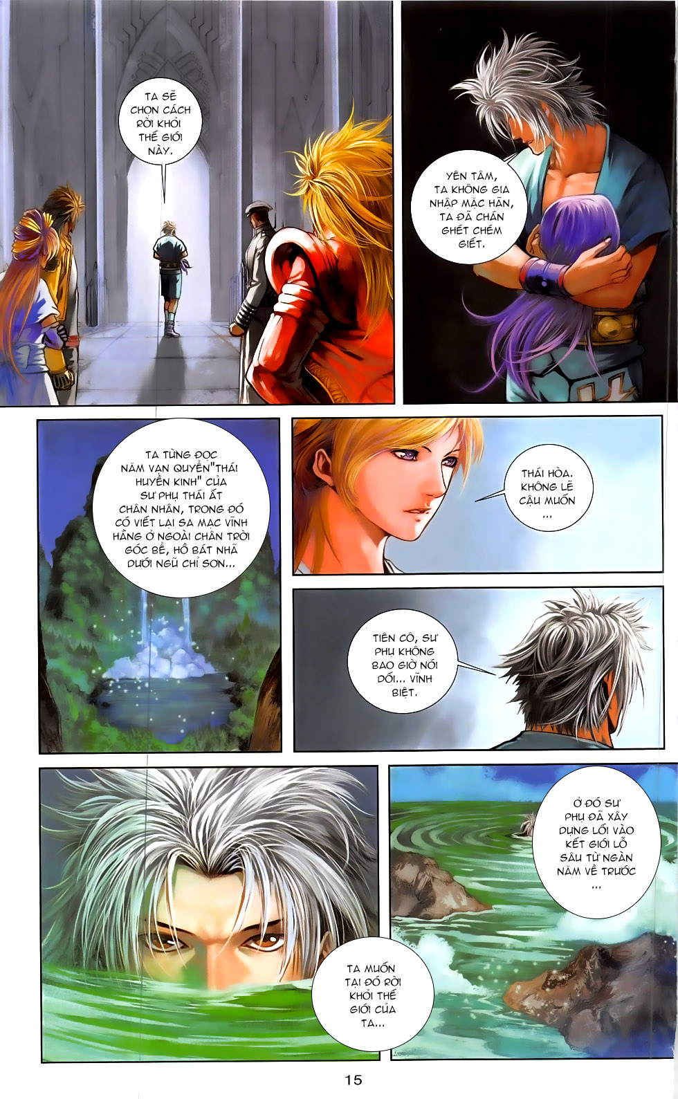 Thần Binh Đấu Giả: Chapter 4.1