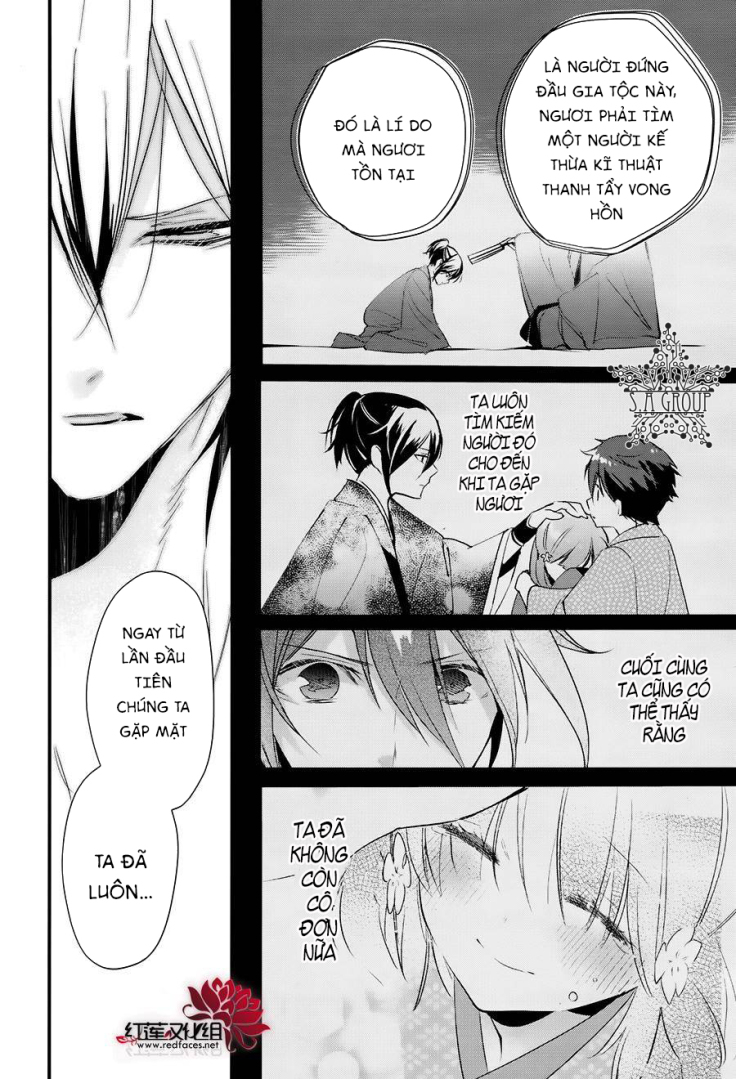 Heian Koi Emaki: Chapter 11