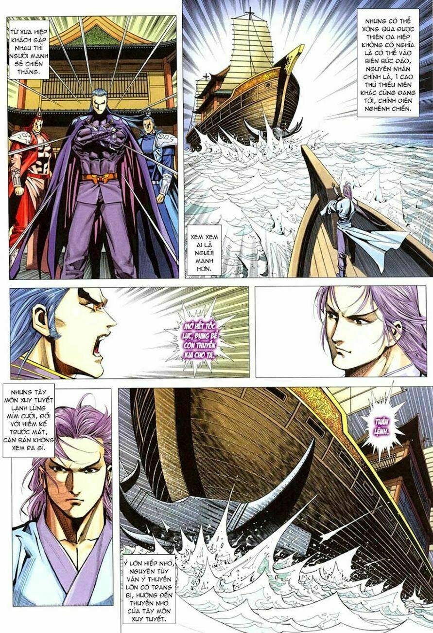 Cổ Long Quần Hiệp: Chapter 21