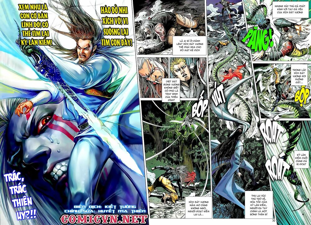 Thiết Tướng Tung Hoành: Chapter 23