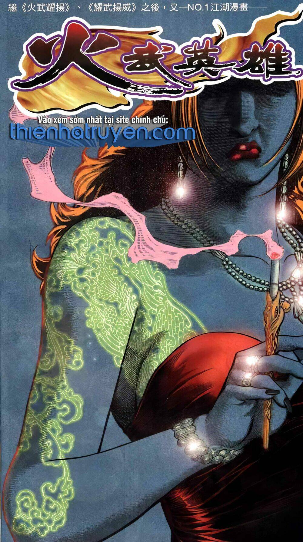 Hỏa Võ Anh Hùng: Chapter 99