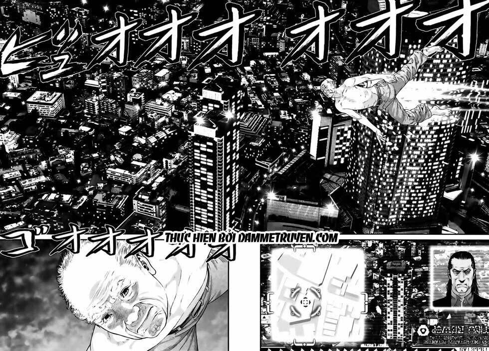 Inu Yashiki: Chapter 24