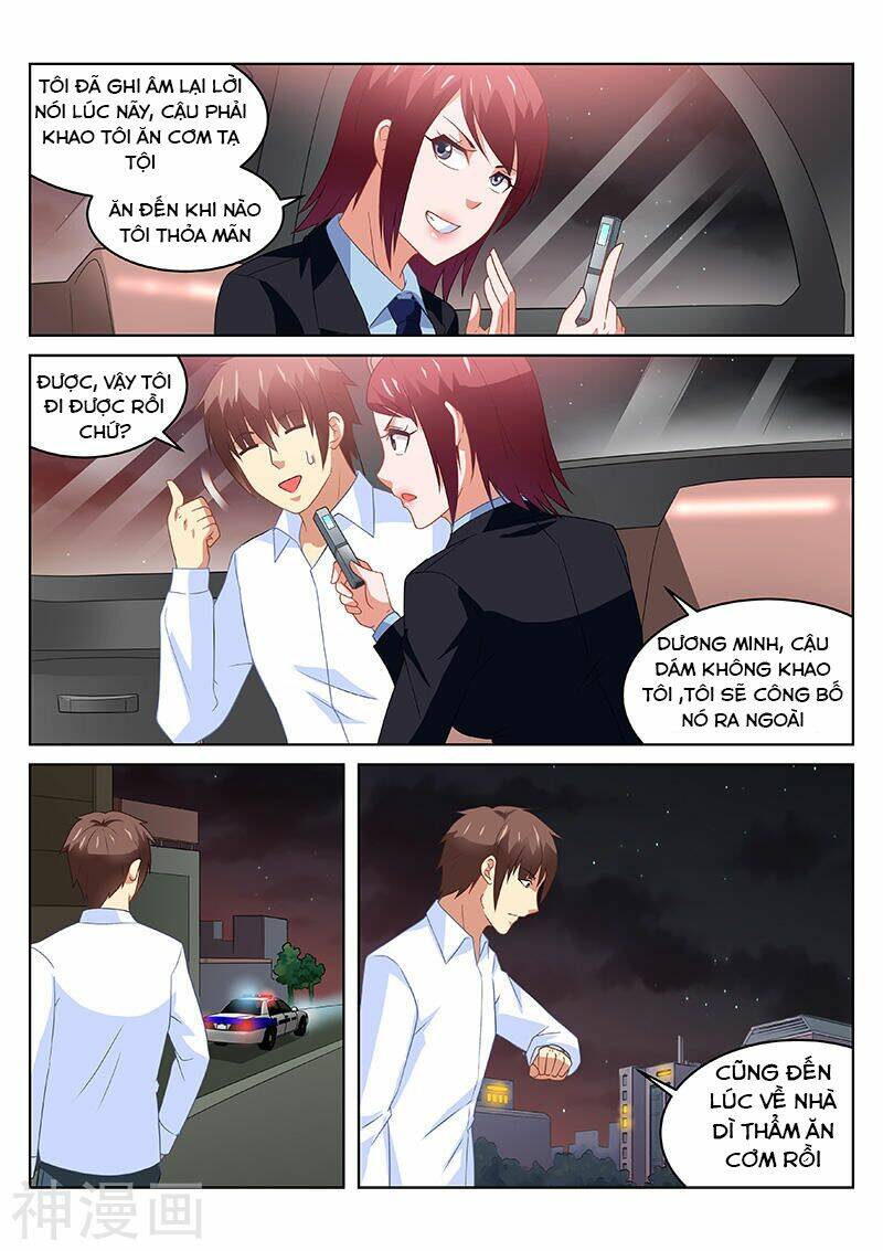 Ngận Thuần Ngận Ái Muội: Chapter 168