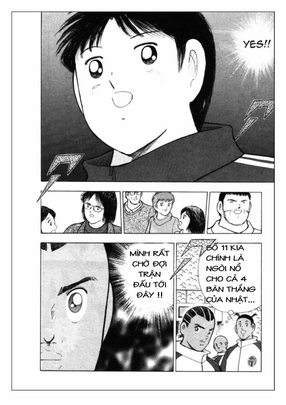 Captain Tsubasa: Golden 23: Chapter 32