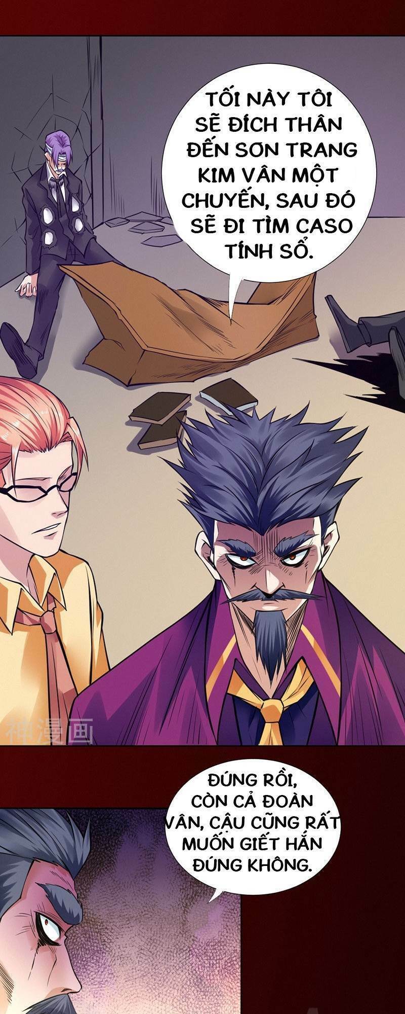 Nhất Phẩm Cao Thủ: Chapter 91
