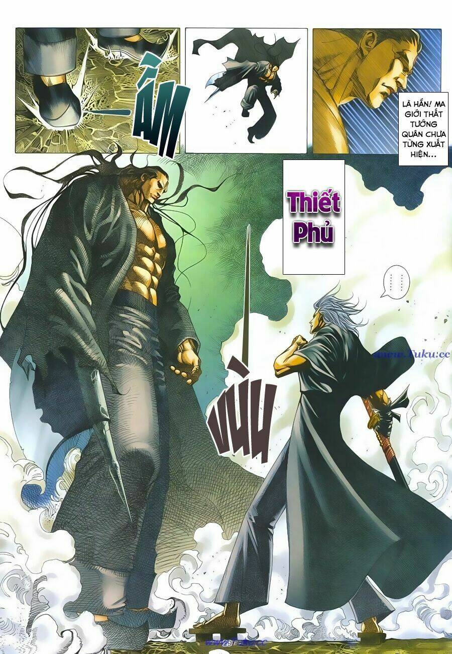 Chiến Thần Ký: Chapter 29