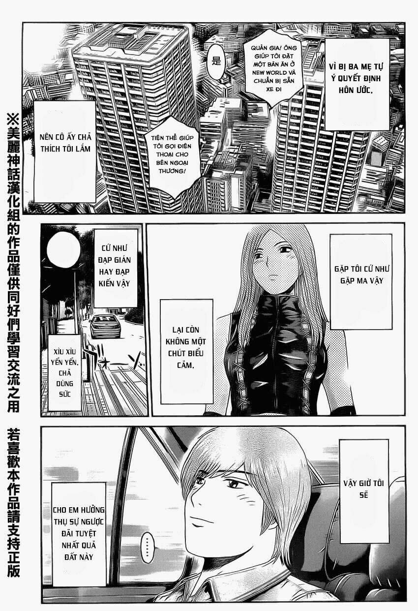 Kamen Teacher Black: Chapter 19