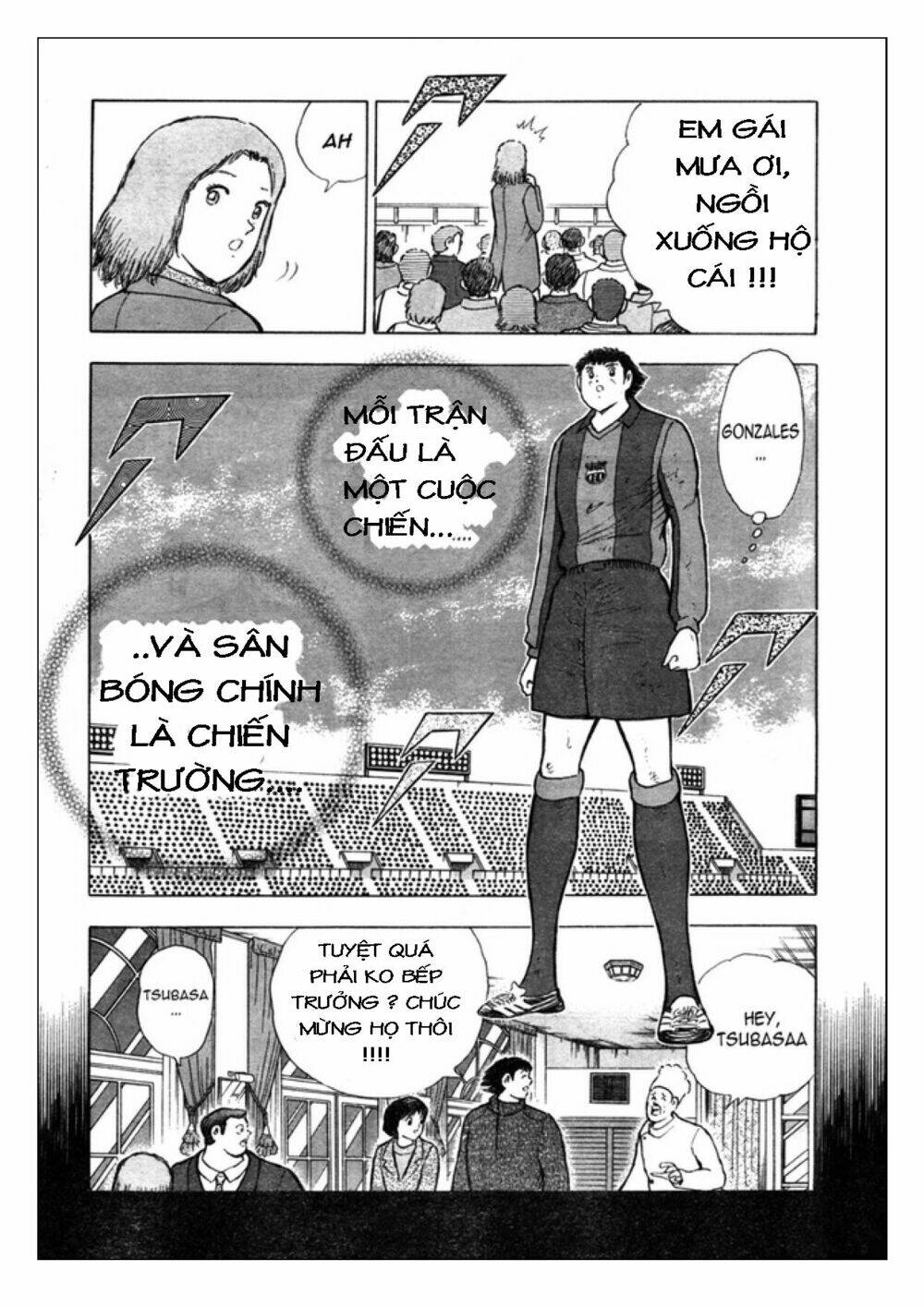 Captain Tsubasa: Golden 23: Chapter 62