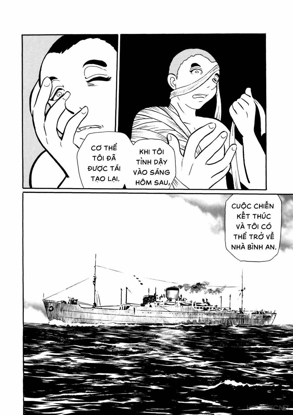 Mononoke Soushi: Chapter 28