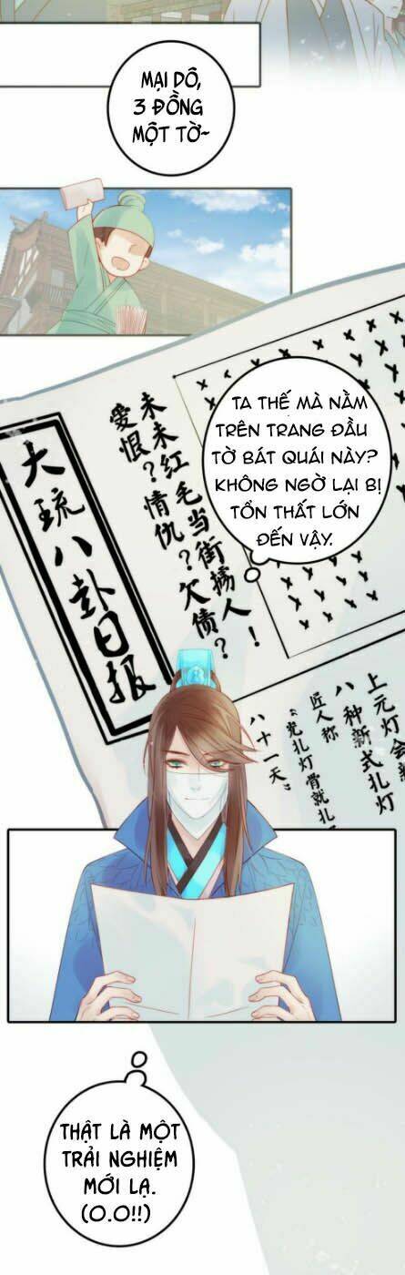 Cướp Lấy Nàng Dâu Mừng Năm Mới: Chapter 3