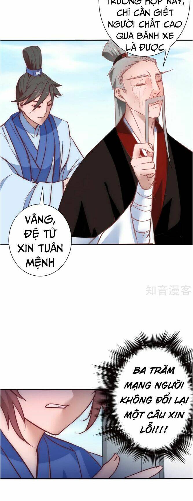 Nghịch Chuyển Tiên Đồ: Chapter 25